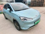22年哪吒汽車(chē)V
